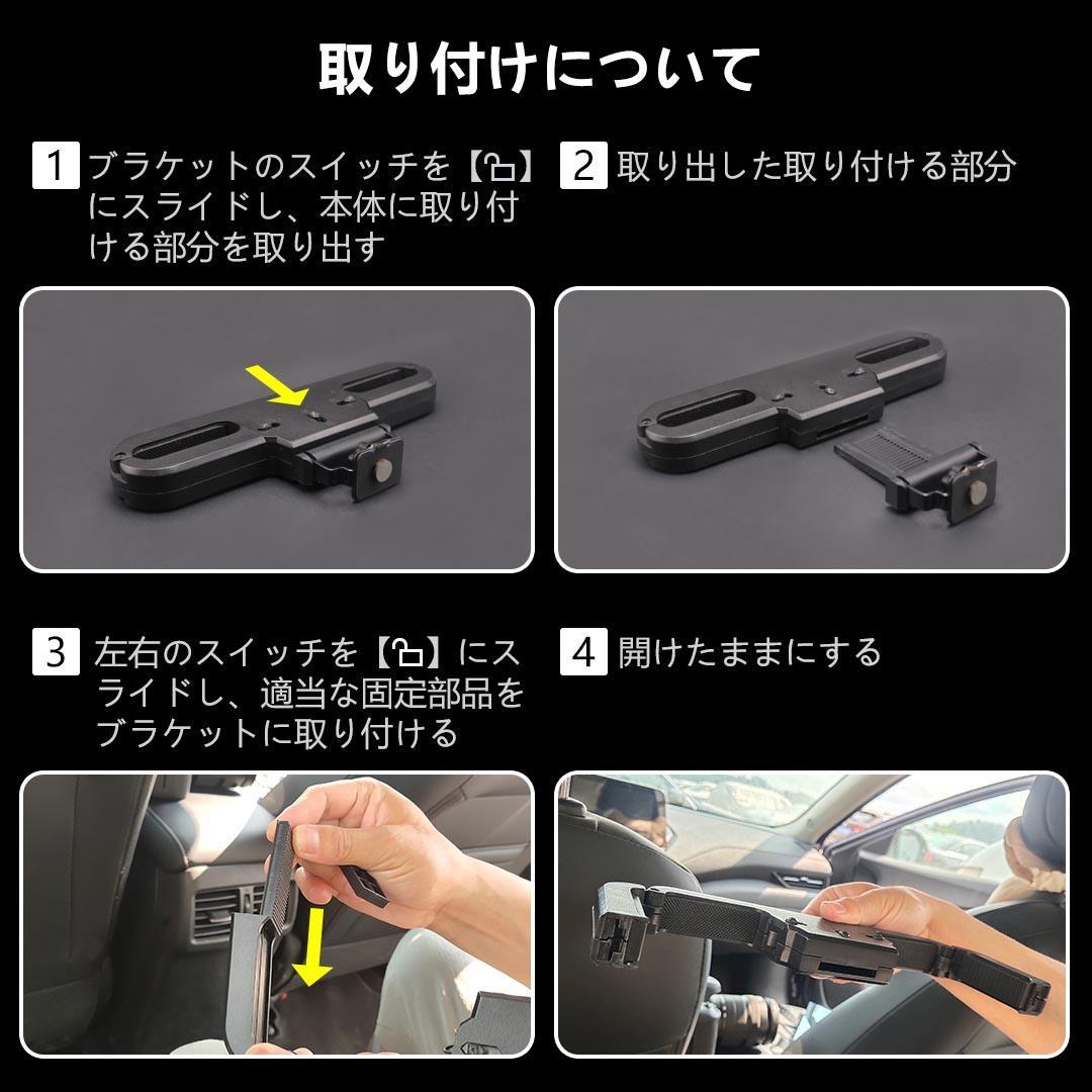 10.6インチ 1080P リアモニター 車載モニター 軽量 HDMI 薄型2台