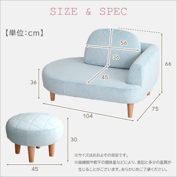 大人かわいい コンパクトカウチソファ グレー