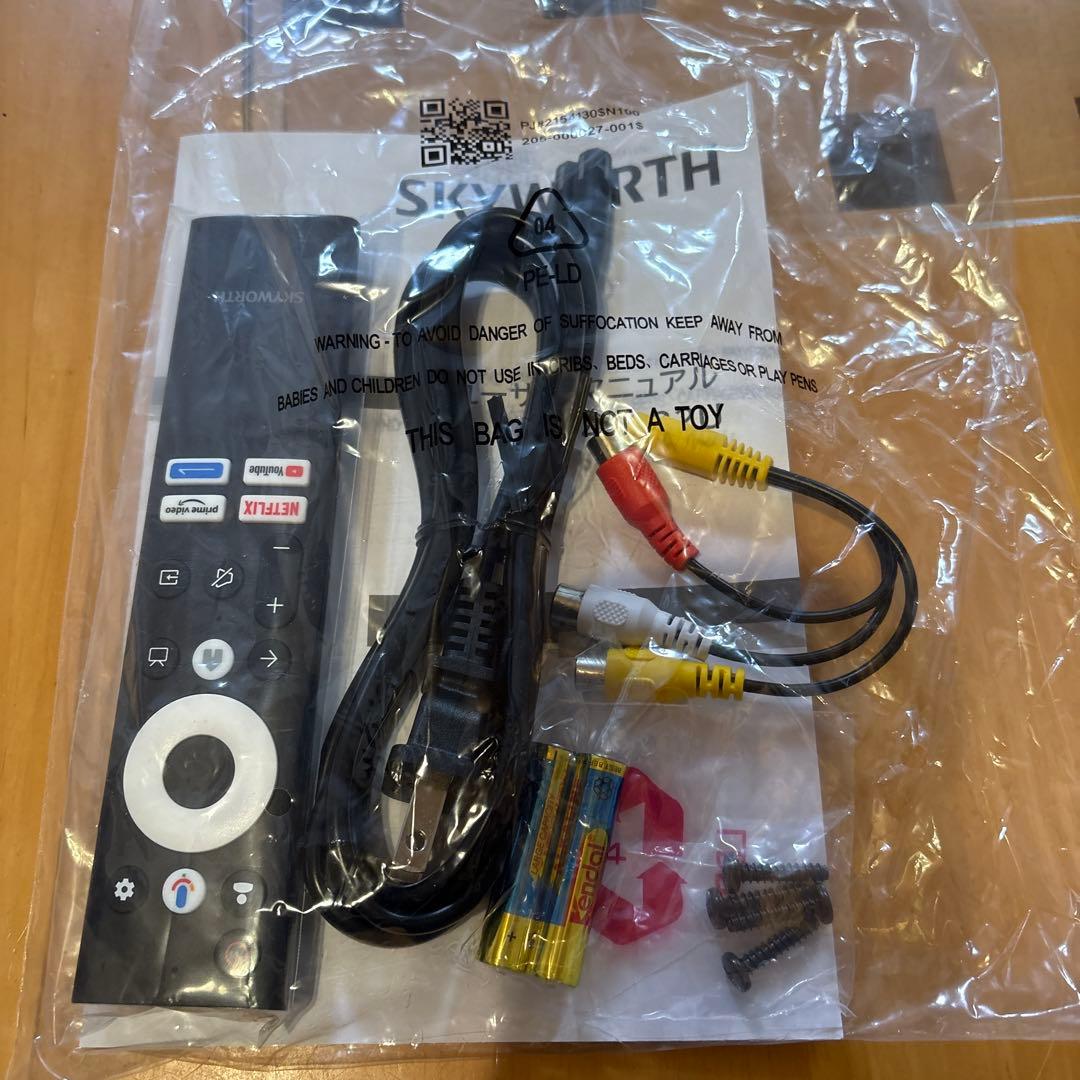 モニター SKYWORTH 43インチ スマートテレビ F43S32U