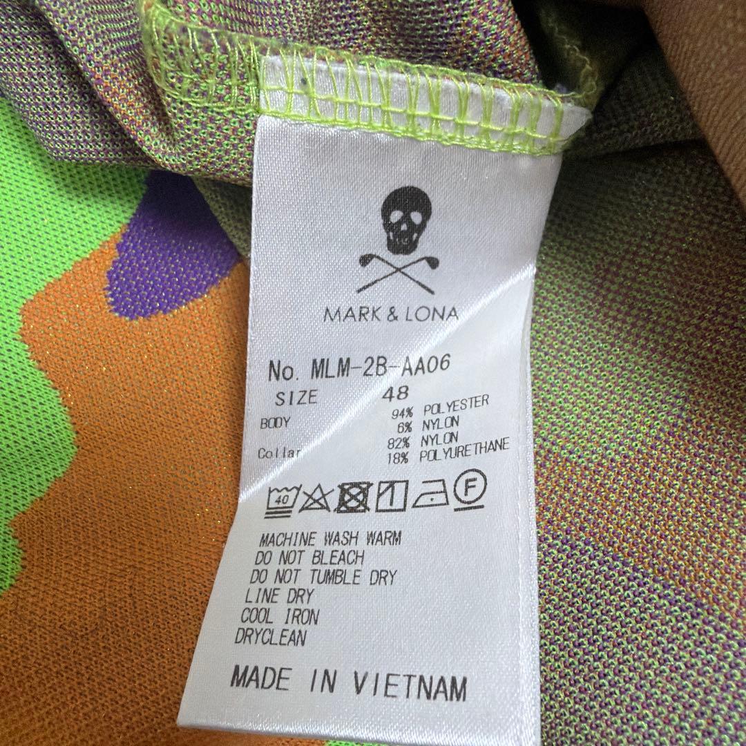 MARK&LONAカモフラージュシャツ