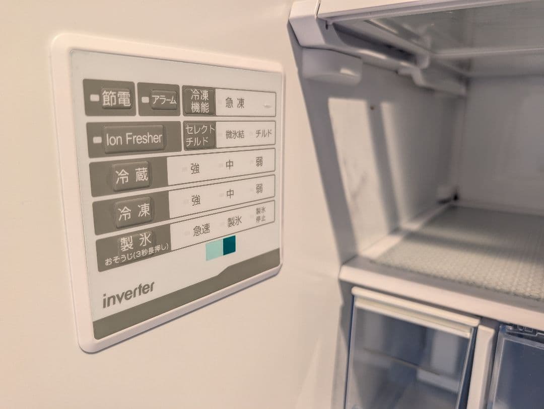 【2024年製・極美品】ヤマダ 319L 冷蔵庫 ホワイト YRZ-F32MW