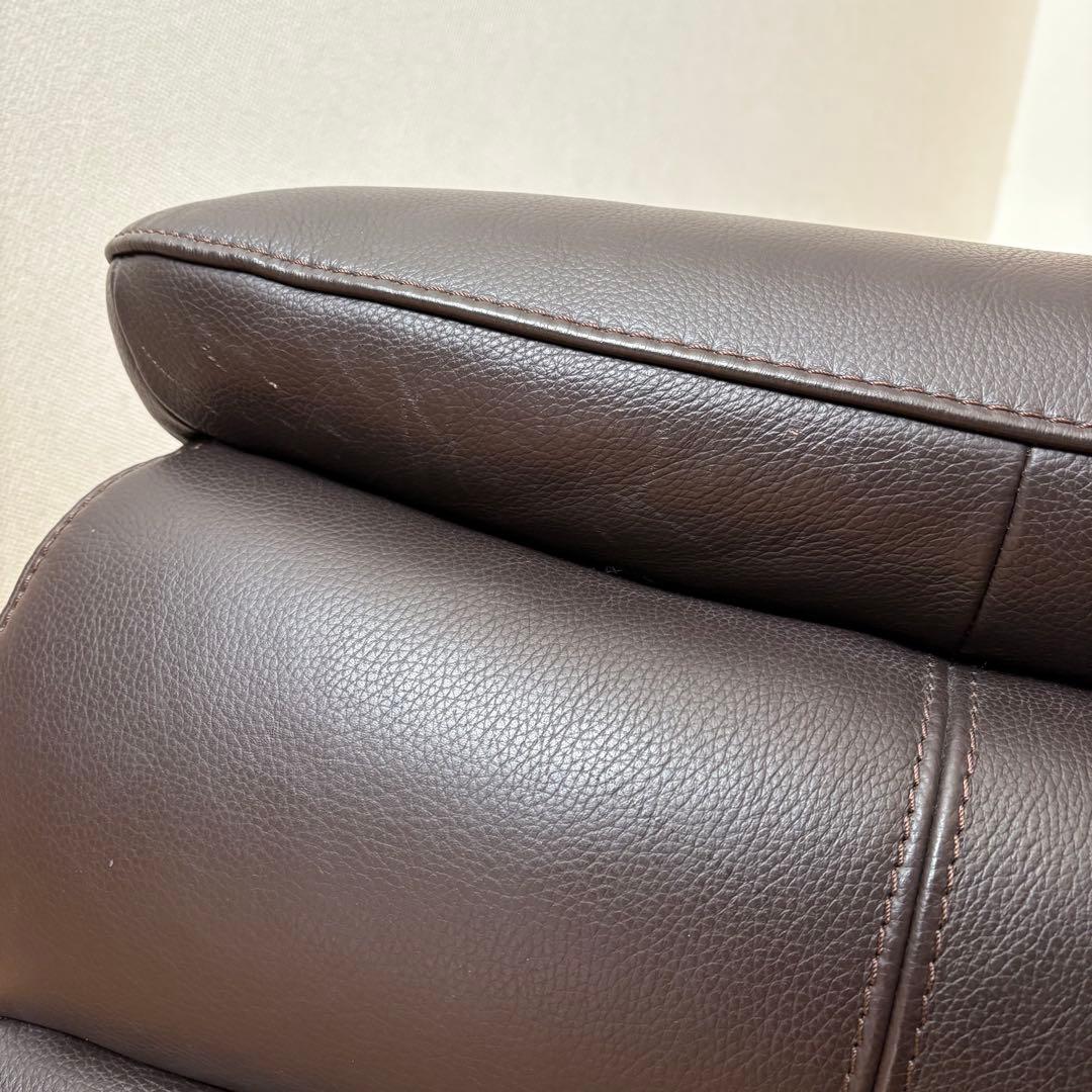IDC 大塚家具　オットマン　オースチン　レザー　本革　ブラウン　茶色　総革
