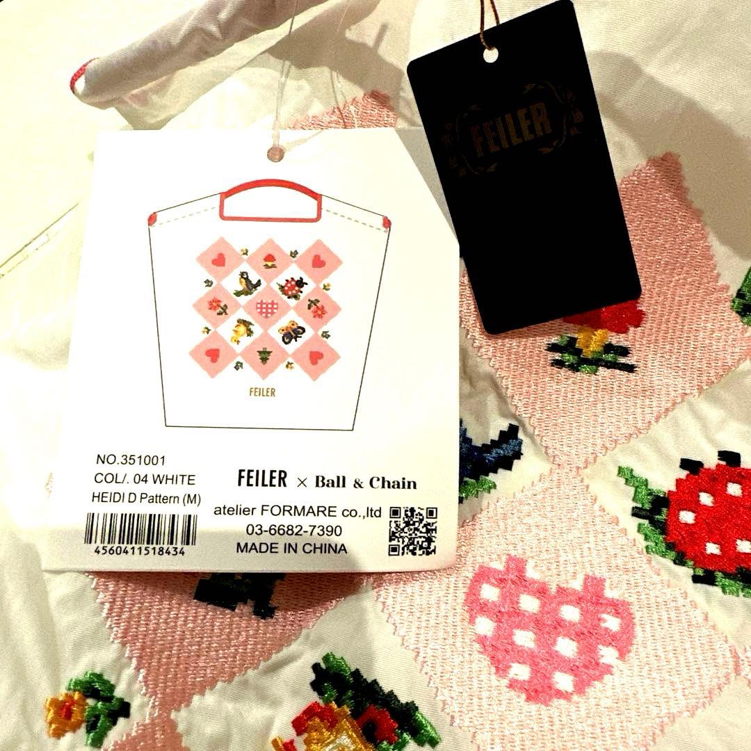 FEILER ボールアンドチェーンハイジエコバッグ白M