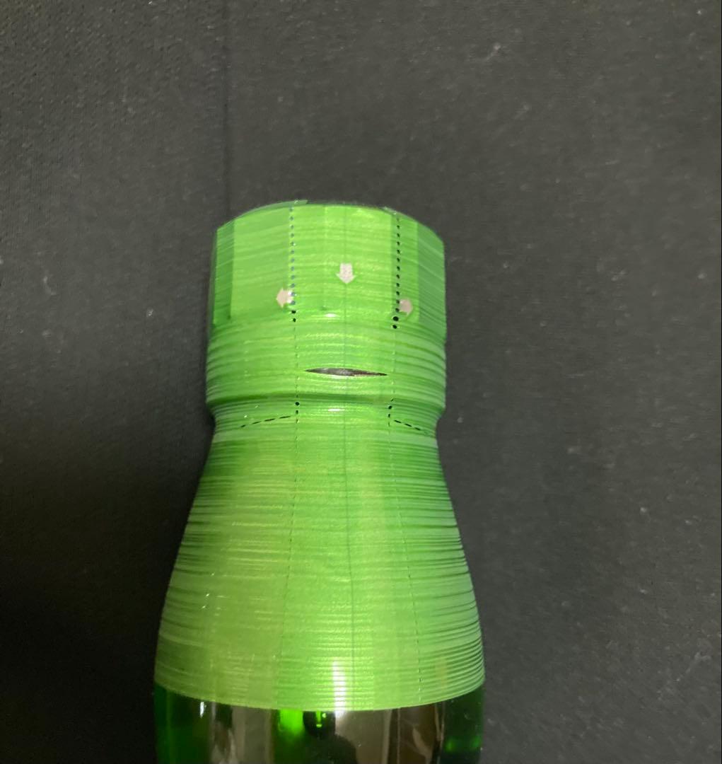 【限定】サントリー 箱あり山崎NV 白州NV 100周年記念ボトル 2本セット