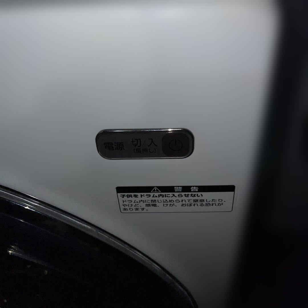 ⚪︎AQUA/アクア/ドラム式洗濯乾燥機/12㌔/大特価/新生活応援/2022年製