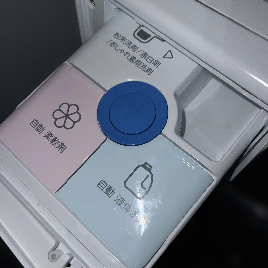 ⚪︎AQUA/アクア/ドラム式洗濯乾燥機/12㌔/大特価/新生活応援/2022年製