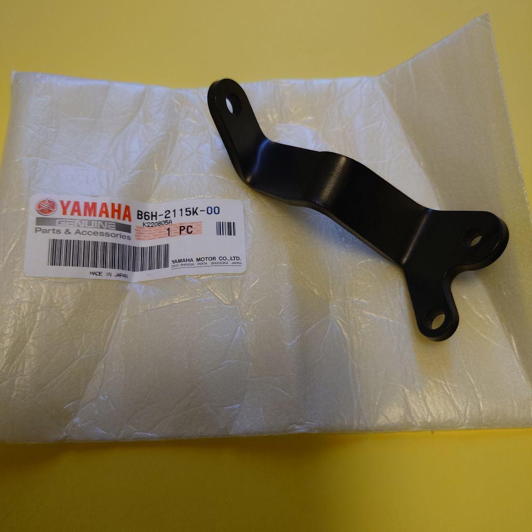 未使用ヤマハパフォーマンスダンパー NMAX125/155