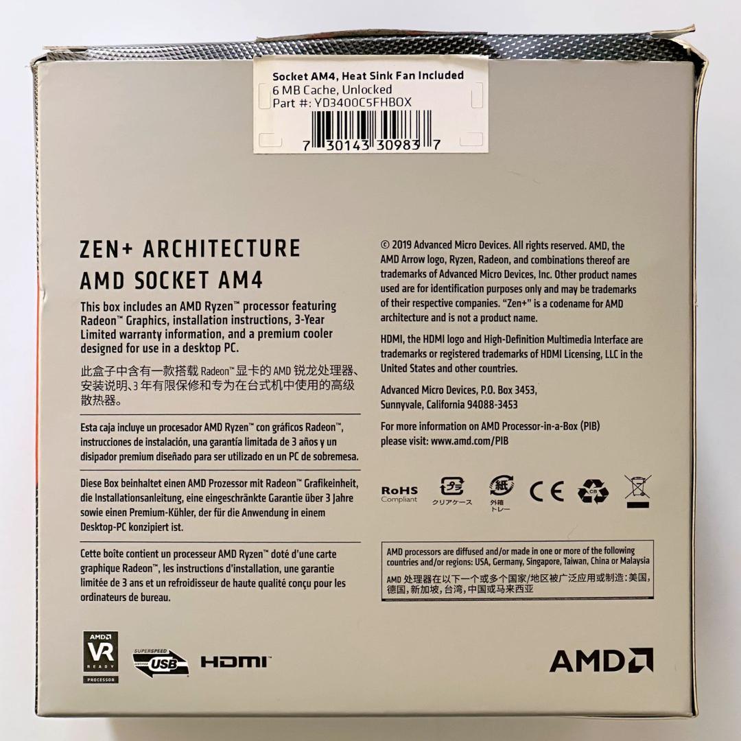 AMD RYZEN 5 3400G / Wraith Stealth Fan付属