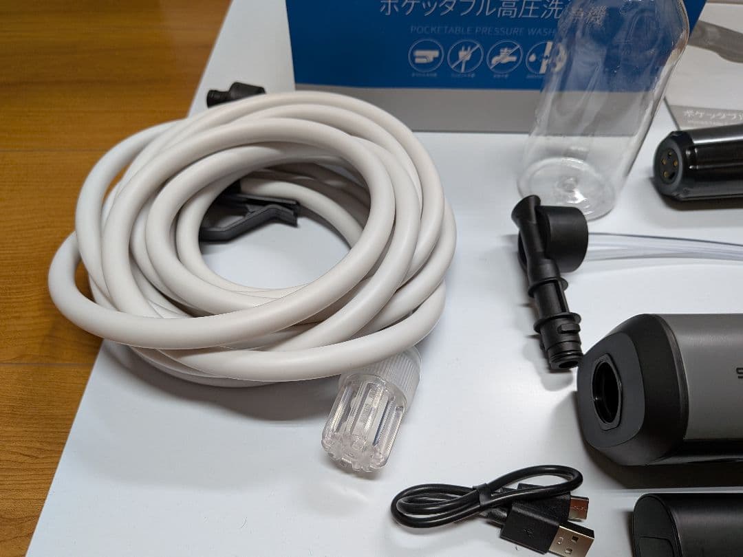 ジ*ィ様 スパイサー ポケッタブル高圧洗浄機