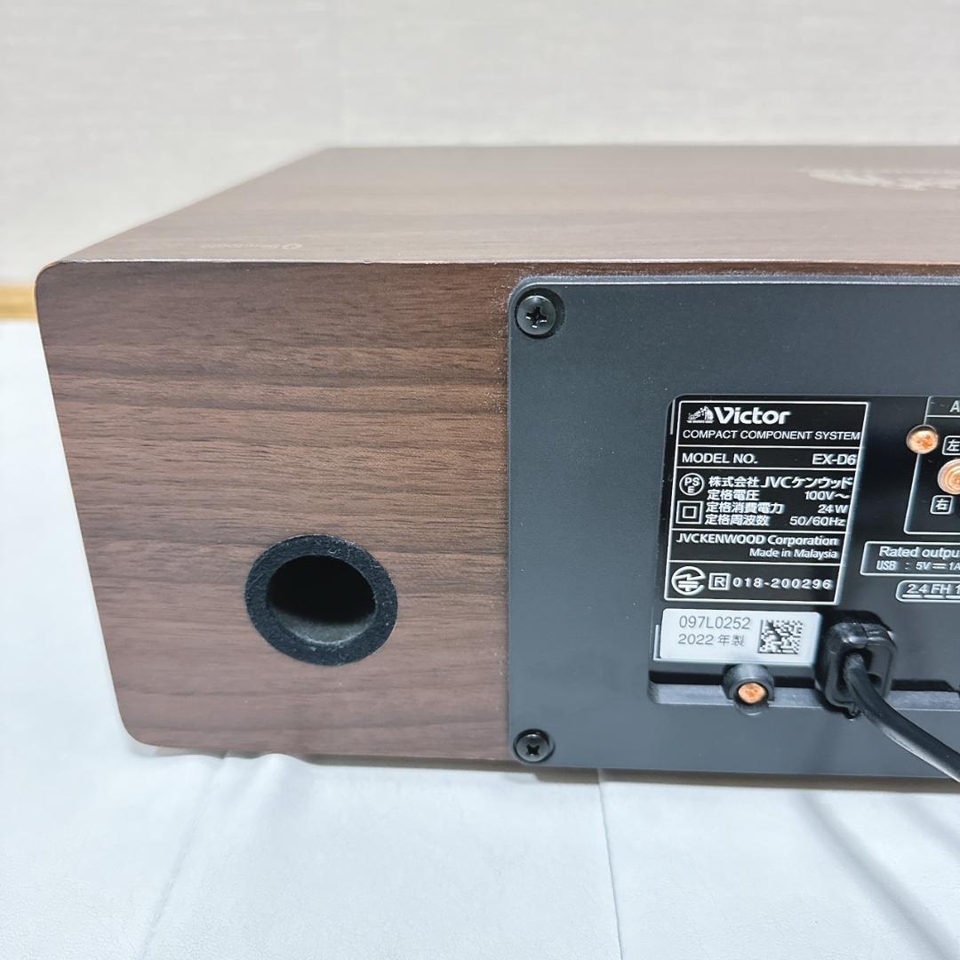 【美品】Victor EX-D6 コンパクトコンポーネントシステム