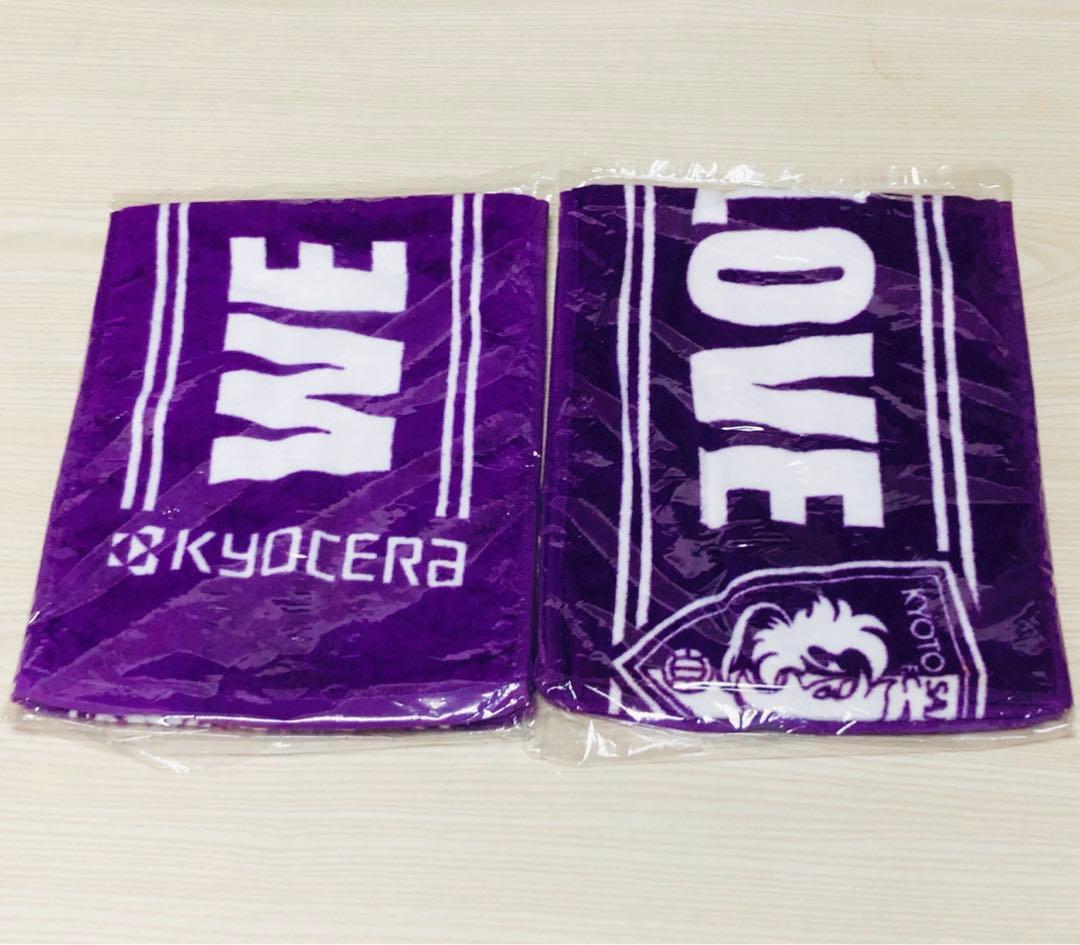 【美品 非売品 即日発送 バラ売り可】京都サンガF.C. グッズ42点