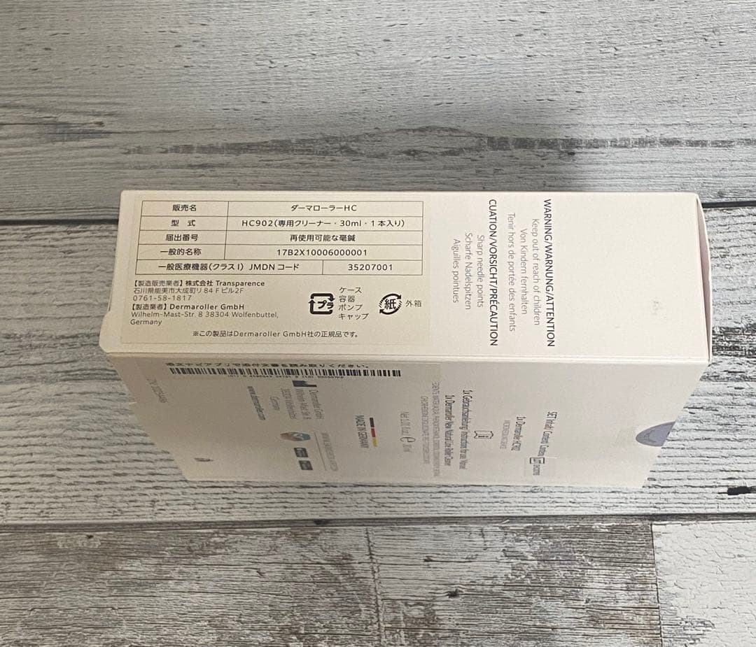 【正規品・未開封】ダーマローラーHC 902 & Cleaner セット
