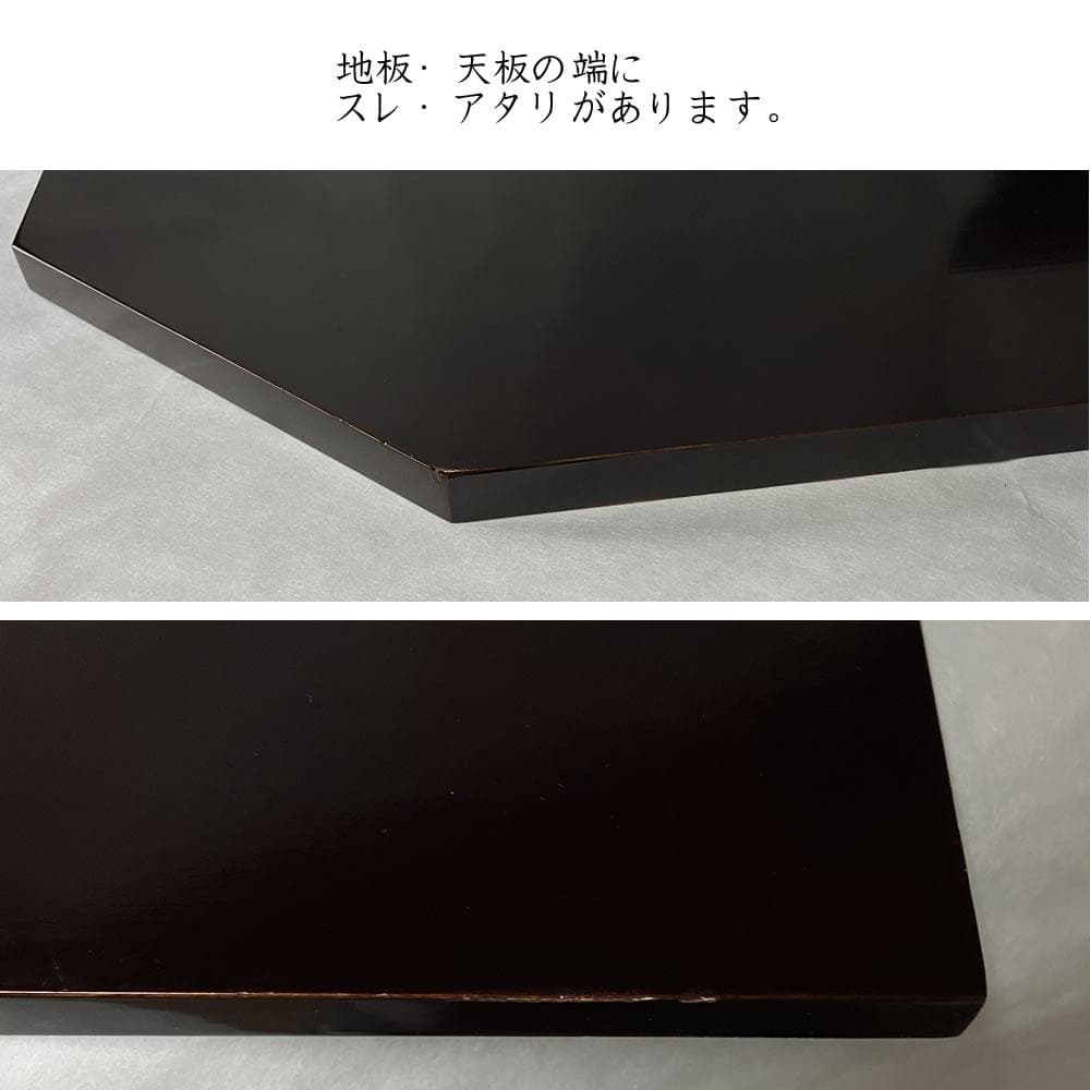 e3113 川瀬表完 寿棚 共箱 組立棚 棚 茶道具