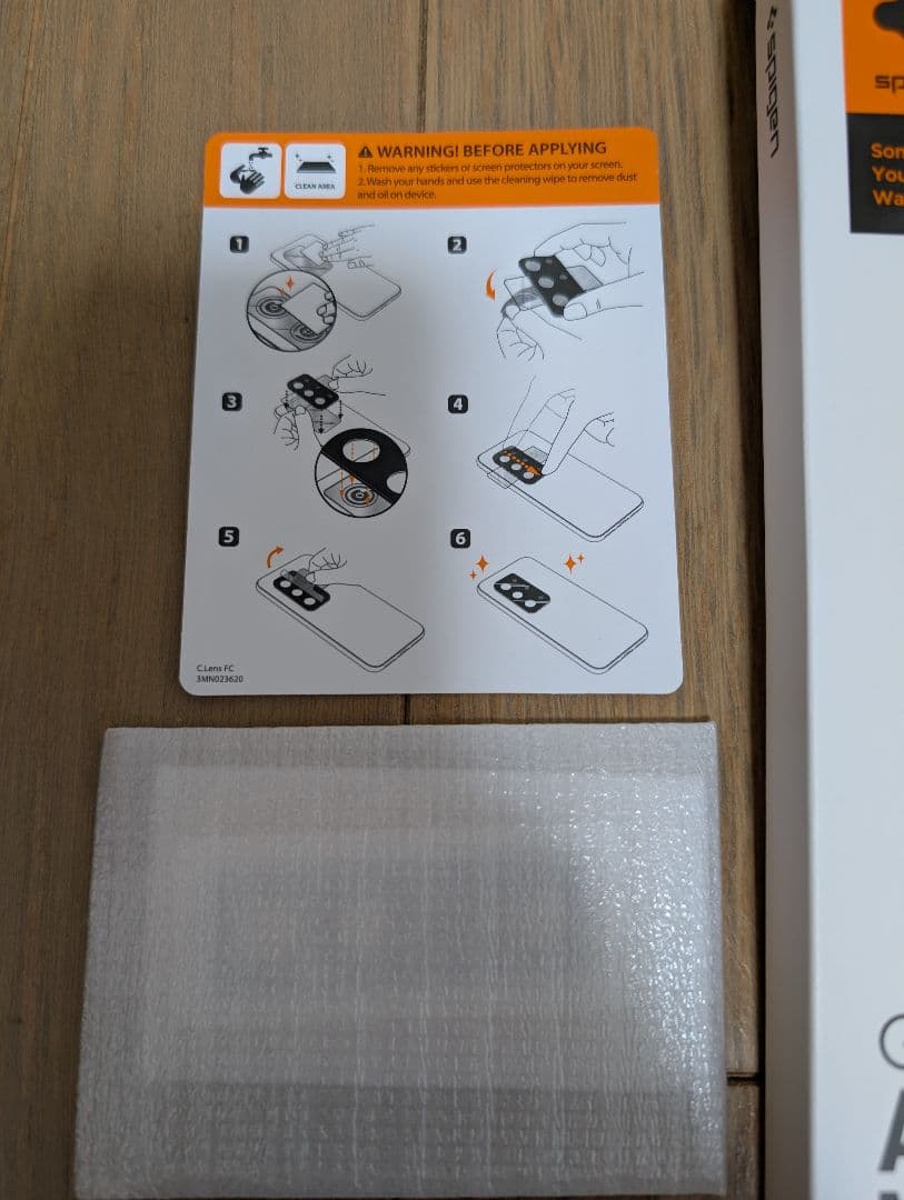 【美品】Google Pixel 6 Kinda Coral 本体 おまけ