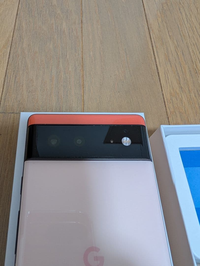 【美品】Google Pixel 6 Kinda Coral 本体 おまけ