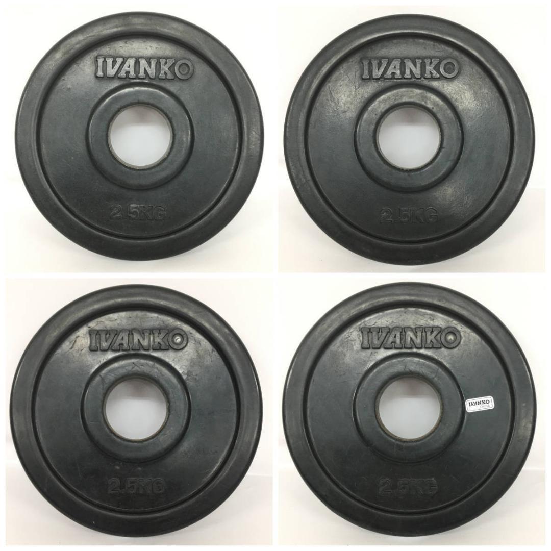 IVANKO イヴァンコ オリンピックラバー プレート計17.5㎏ 穴径50mm