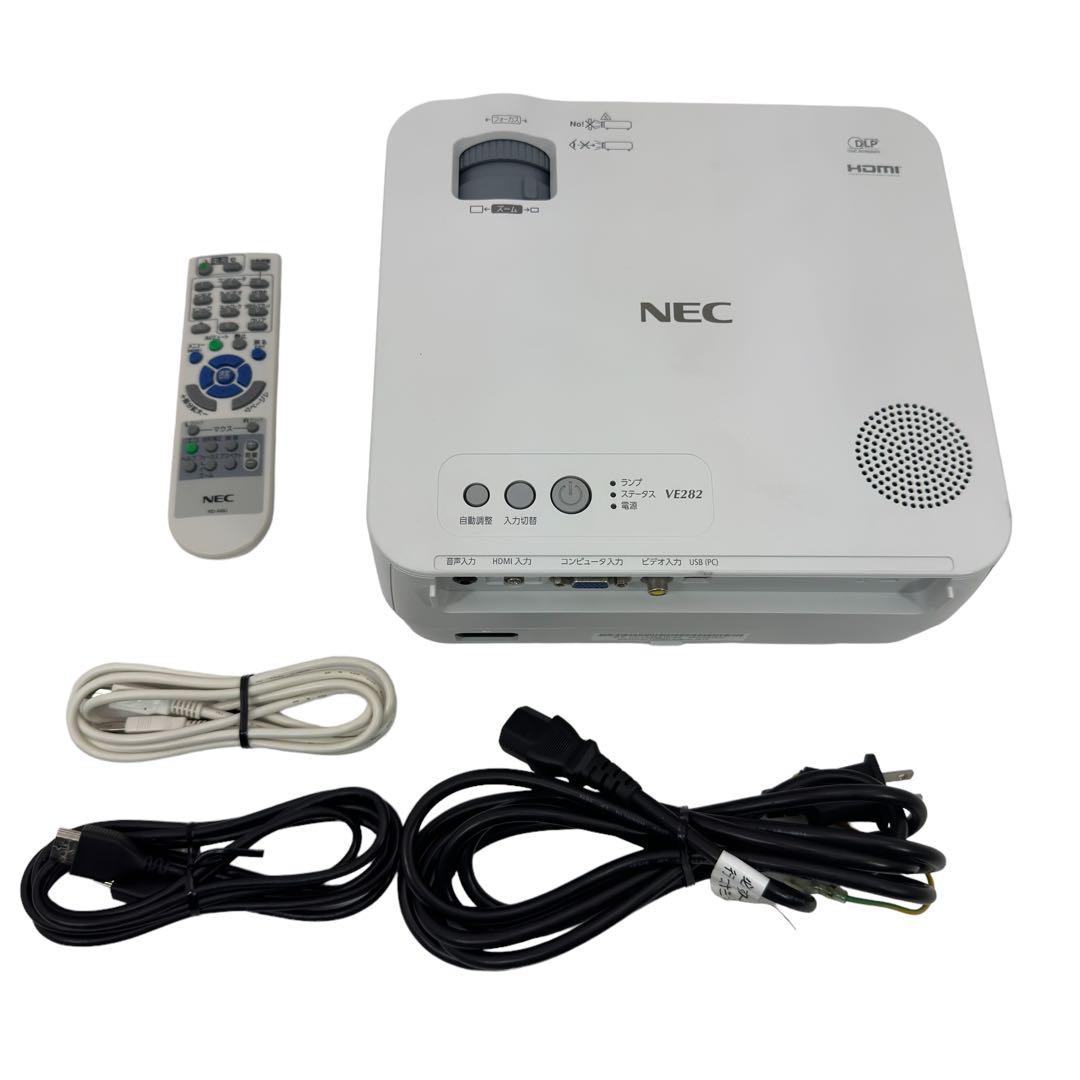 NEC DLPプロジェクター NP-VE282JD-N2 使用時間/558H