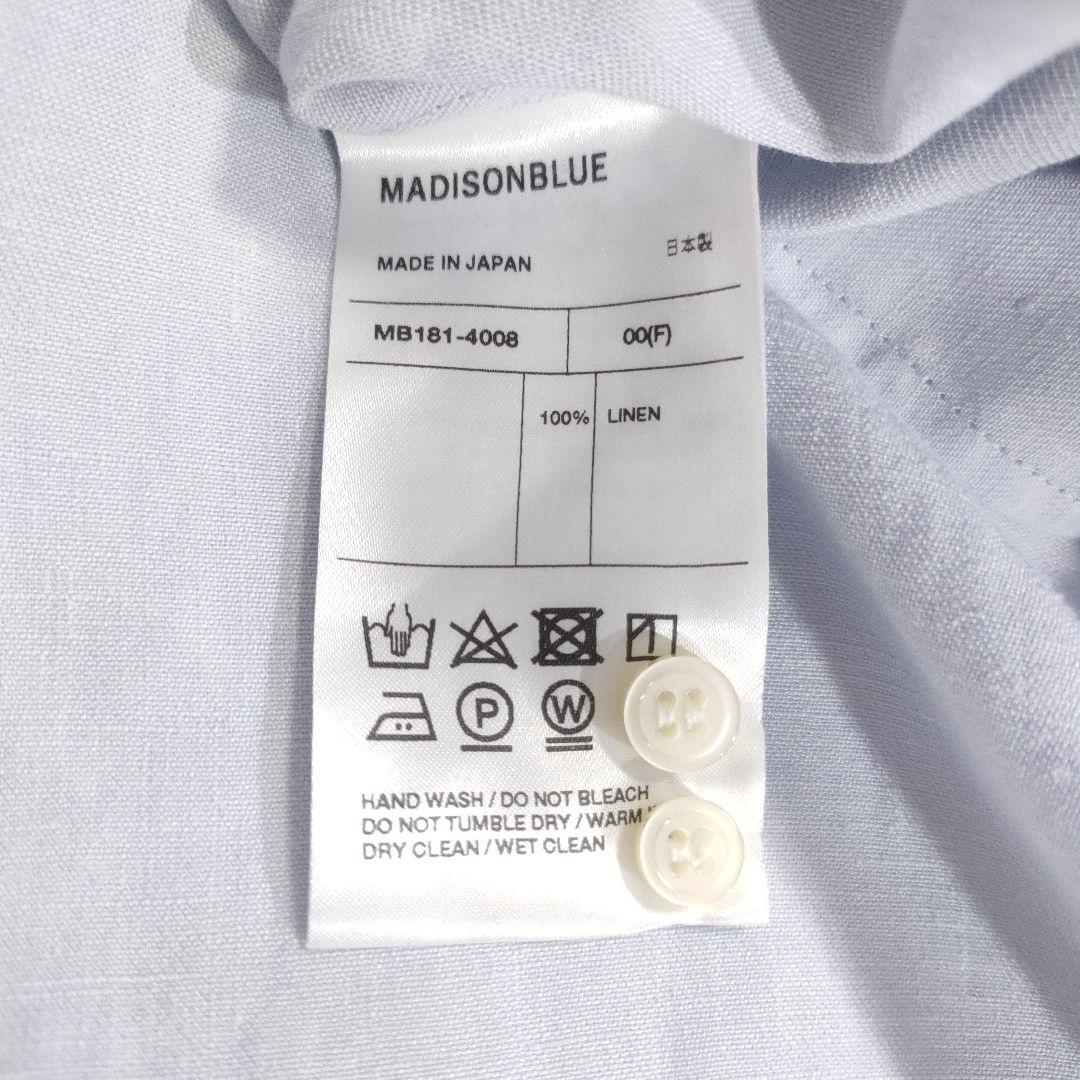 美品✨マディソンブルー　リネン100％オープンネックロングシャツ　ライトブルー