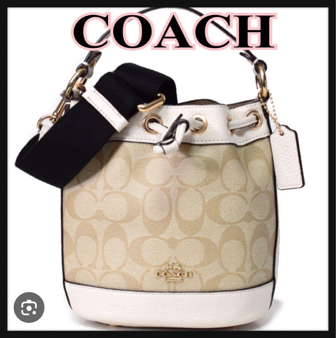 n*o様 【美品】コーチシグネチャー コーテッド キャンバス、リファインド ペブ