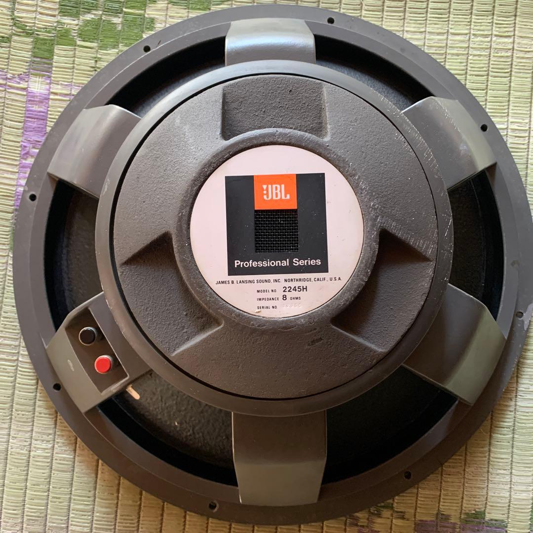 JBL 2245H Professional Series スピーカー