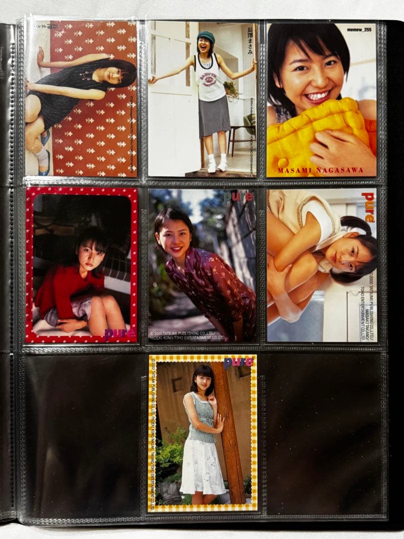 長澤まさみ カード 22枚セット