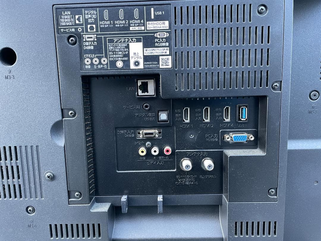 ★動作〇 液晶テレビ LCD-A40XS1000 18年製 4K DIATONE