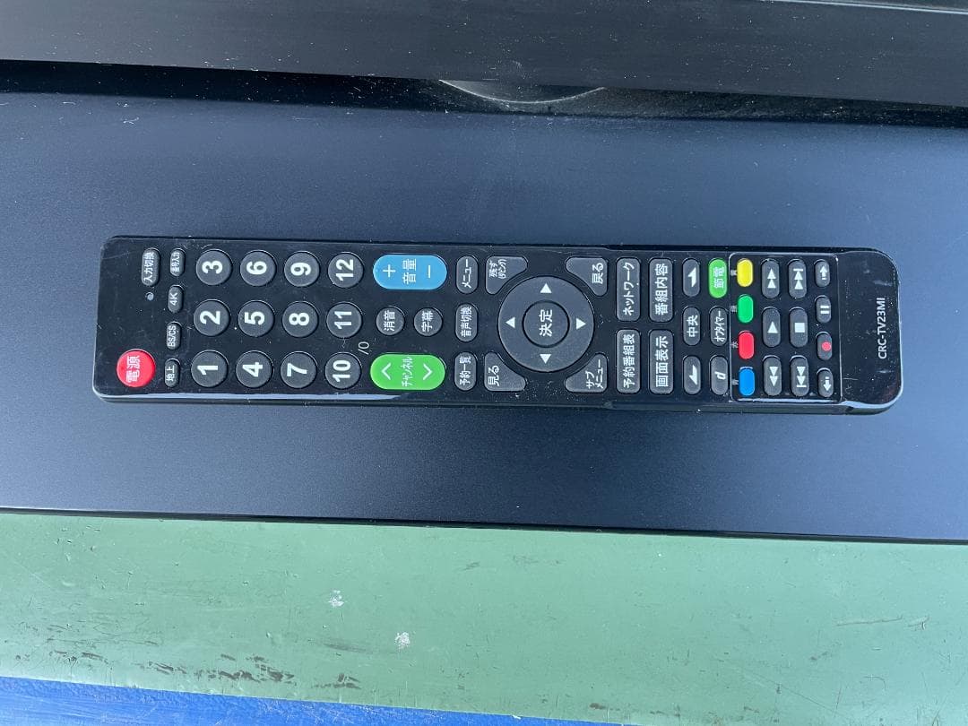 ★動作〇 液晶テレビ LCD-A40XS1000 18年製 4K DIATONE