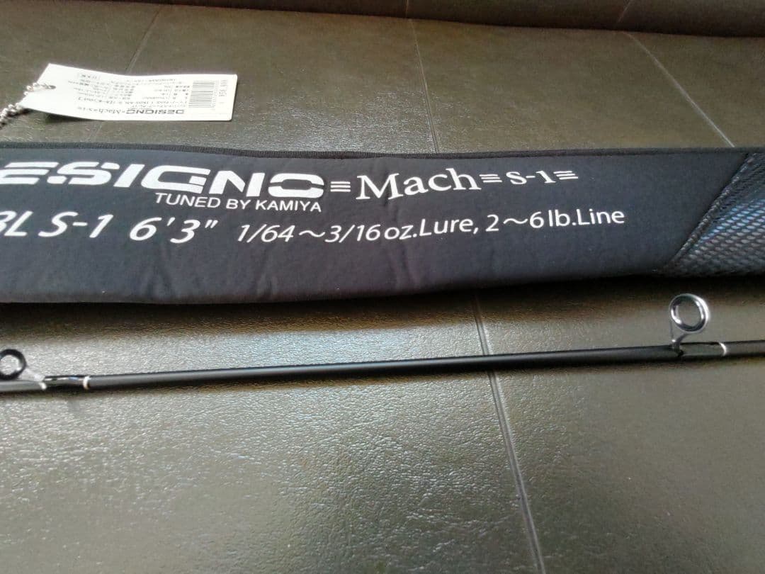 ひ*ん様 コンバットスティック カレイド デジーノ TKDS-63L S-1