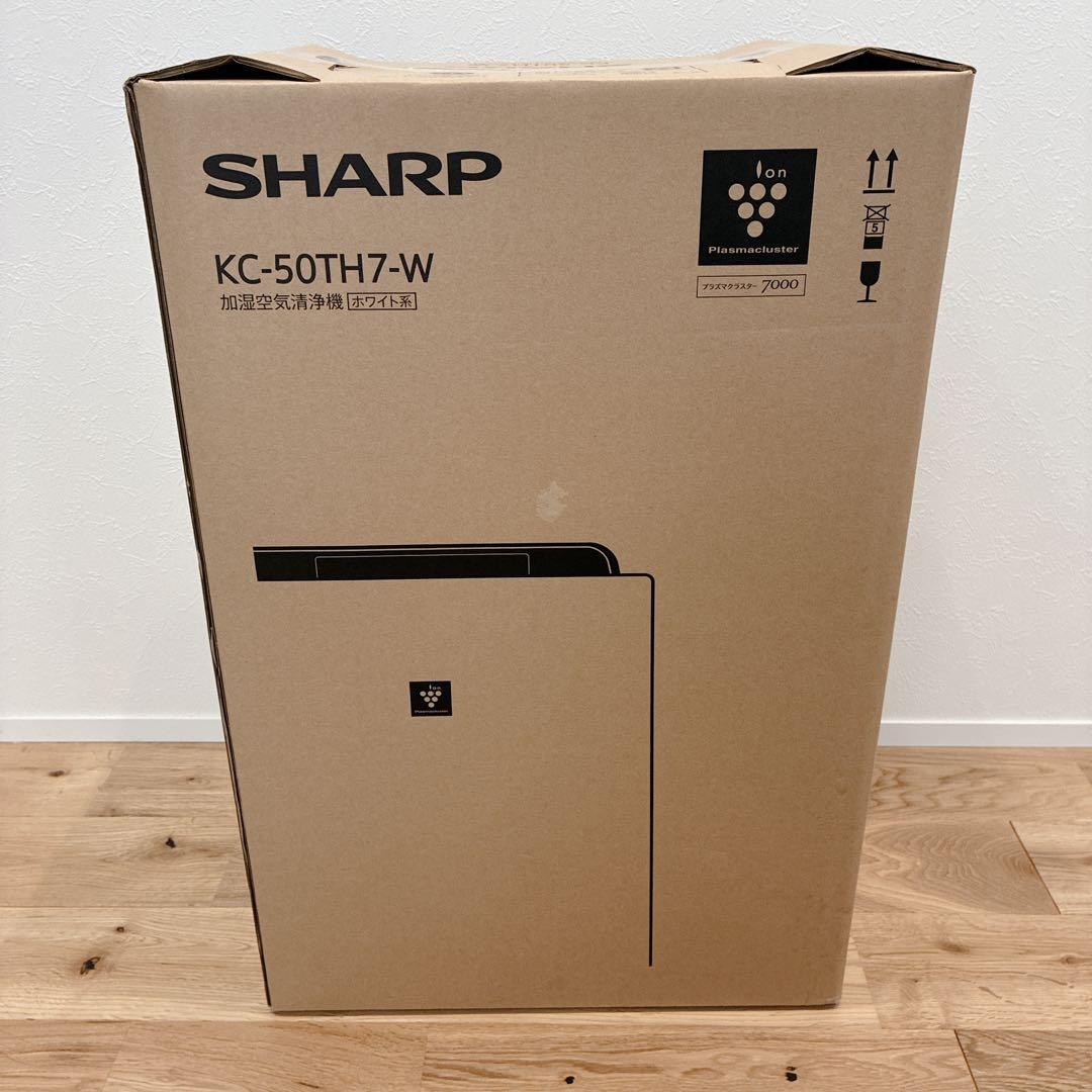 【新品未開封】SHARP シャープ 加湿空気清浄機 KC-50TH7-W