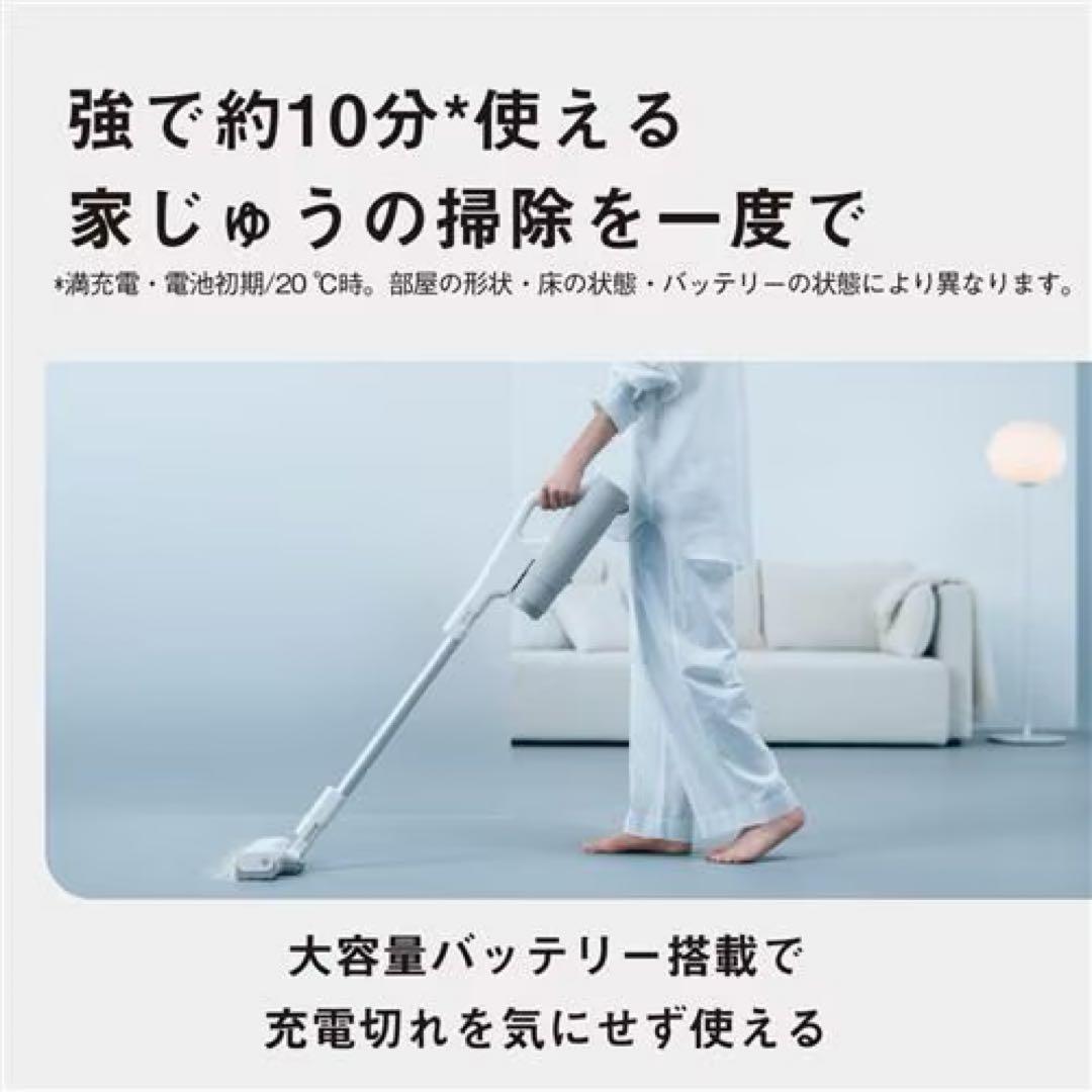 Panasonic 1台3役 コードレススティック掃除機 MC-NX810KM