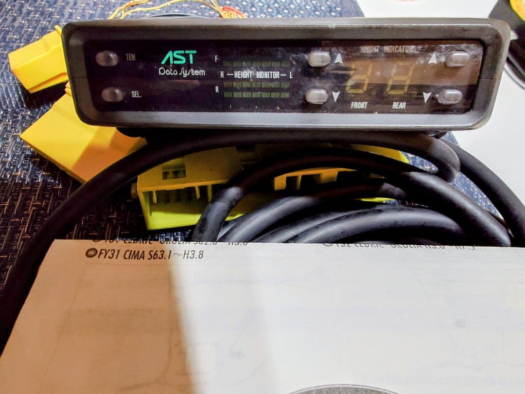 データシステム　Data System「 R SPEC」 エアサスコントローラー