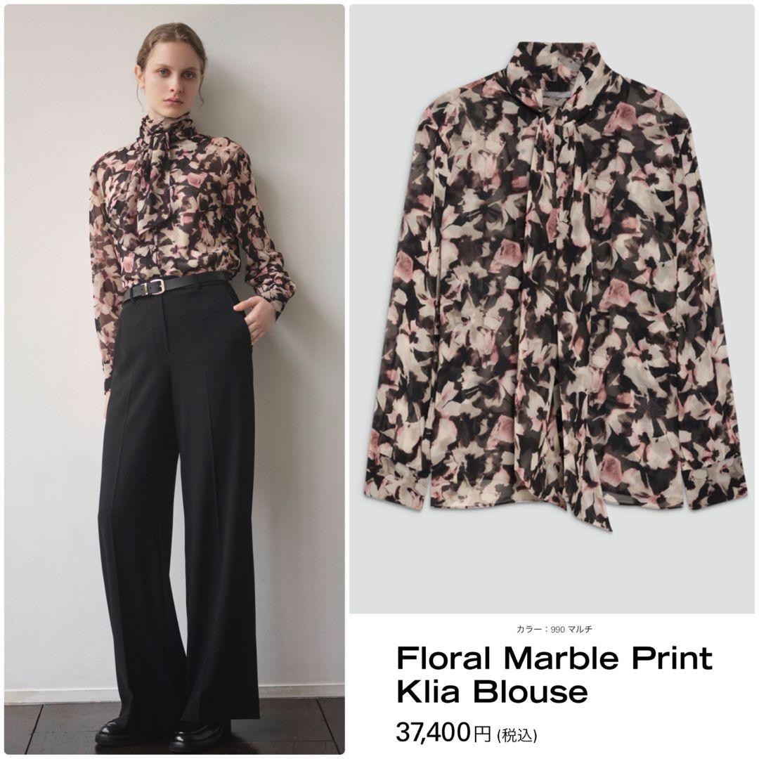 新品*定価3.7万 セオリーリュクス 今季完売 フローラルプリントブラウス
