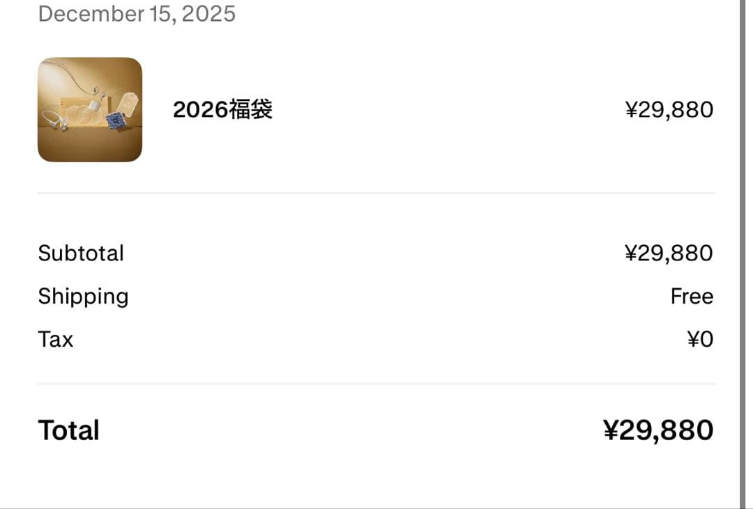 【未開封】【新品】SHOKZ OPENRUN PRO 2 骨伝導ヘッドフォン