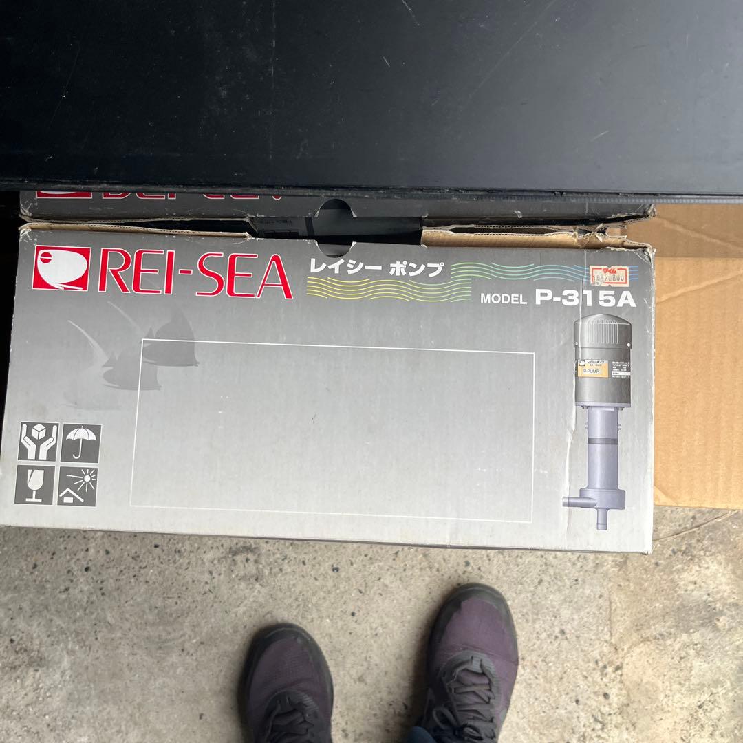 12/16まで割引価格　上部濾過　フィルター 90cm