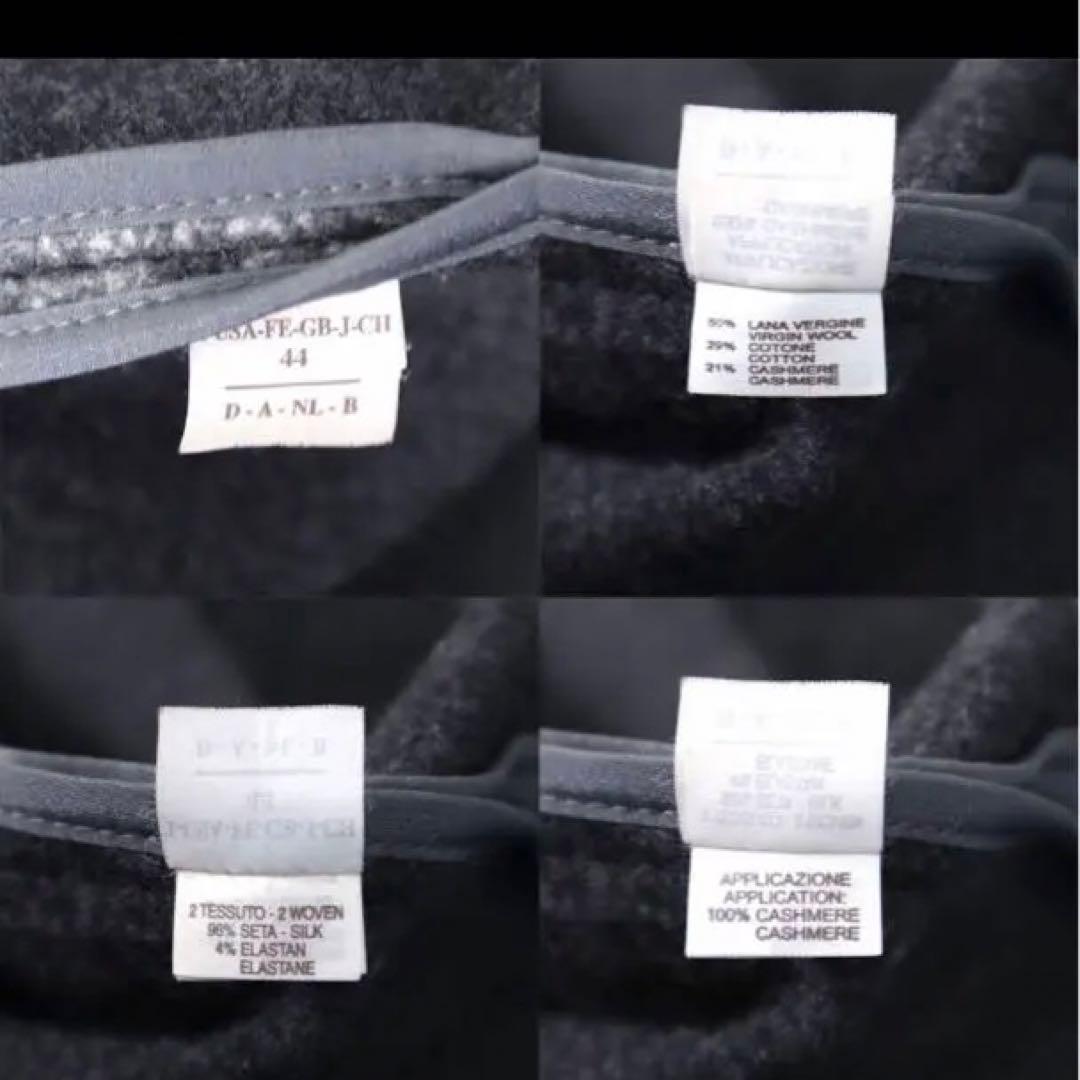 ブルネロクチネリ ウールコットンカシミア ブ