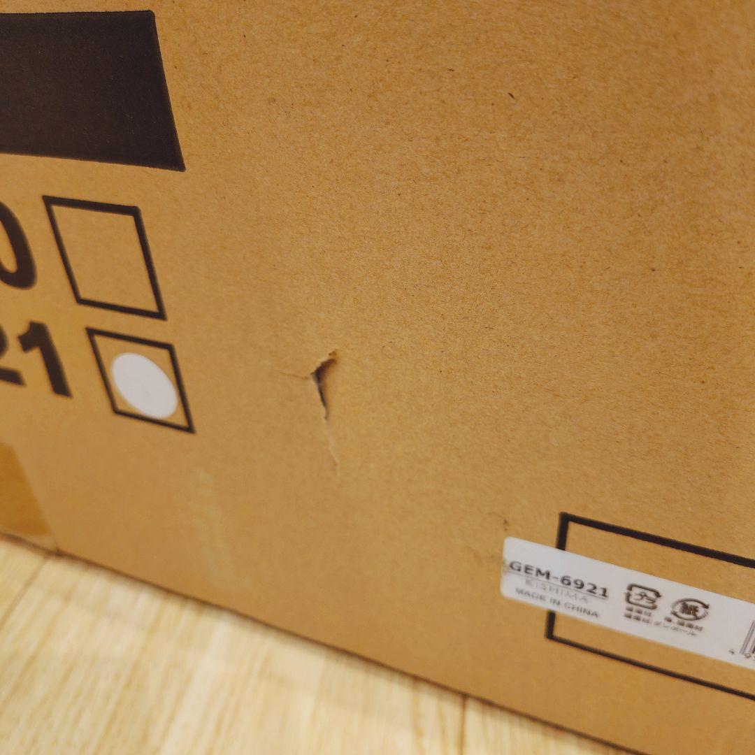 キシマ シャンデリア 5灯