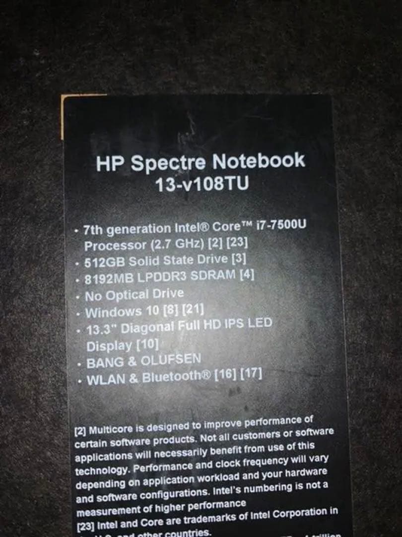 HP Spectre 13-v108TU(最薄デザインモデル)1.1kg