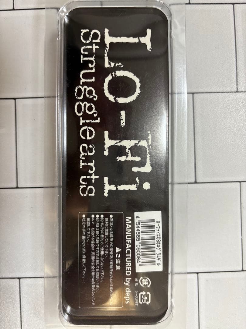 Lo-Fi スピンローファイ　ルアー 6個セット　バラ売り不可