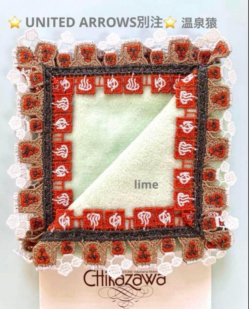 アッコ様 リクエスト 4点 まとめ商品