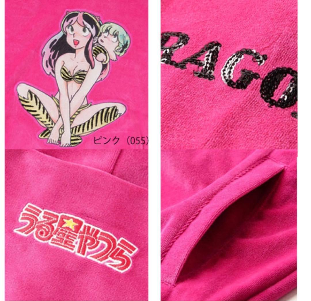 ダンスウィズドラゴンうる星やつらコラボパーカー D2-209113 サイズ2