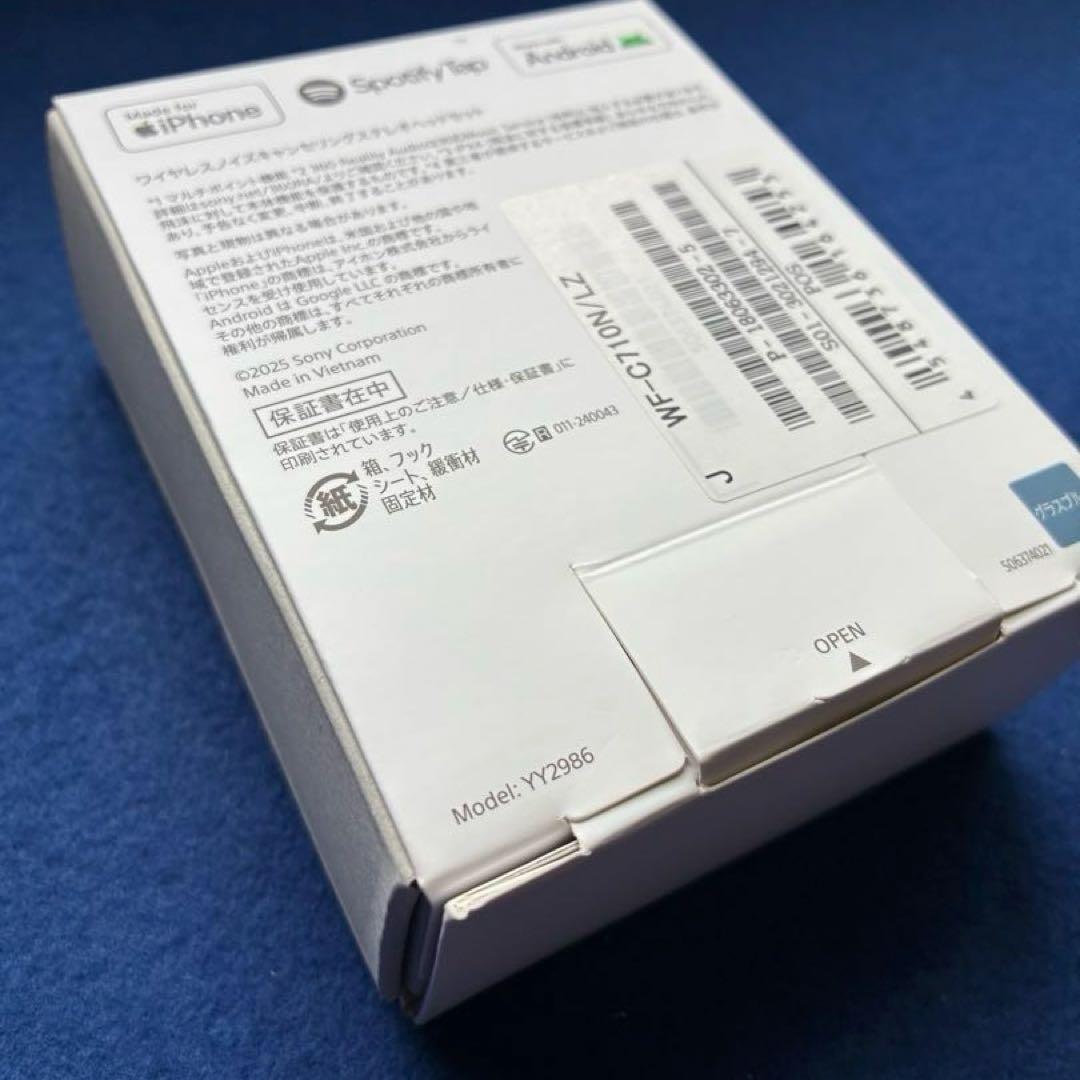 【美品動作品】SONY WF-C710N グラスブルー スケルトン 2025年製