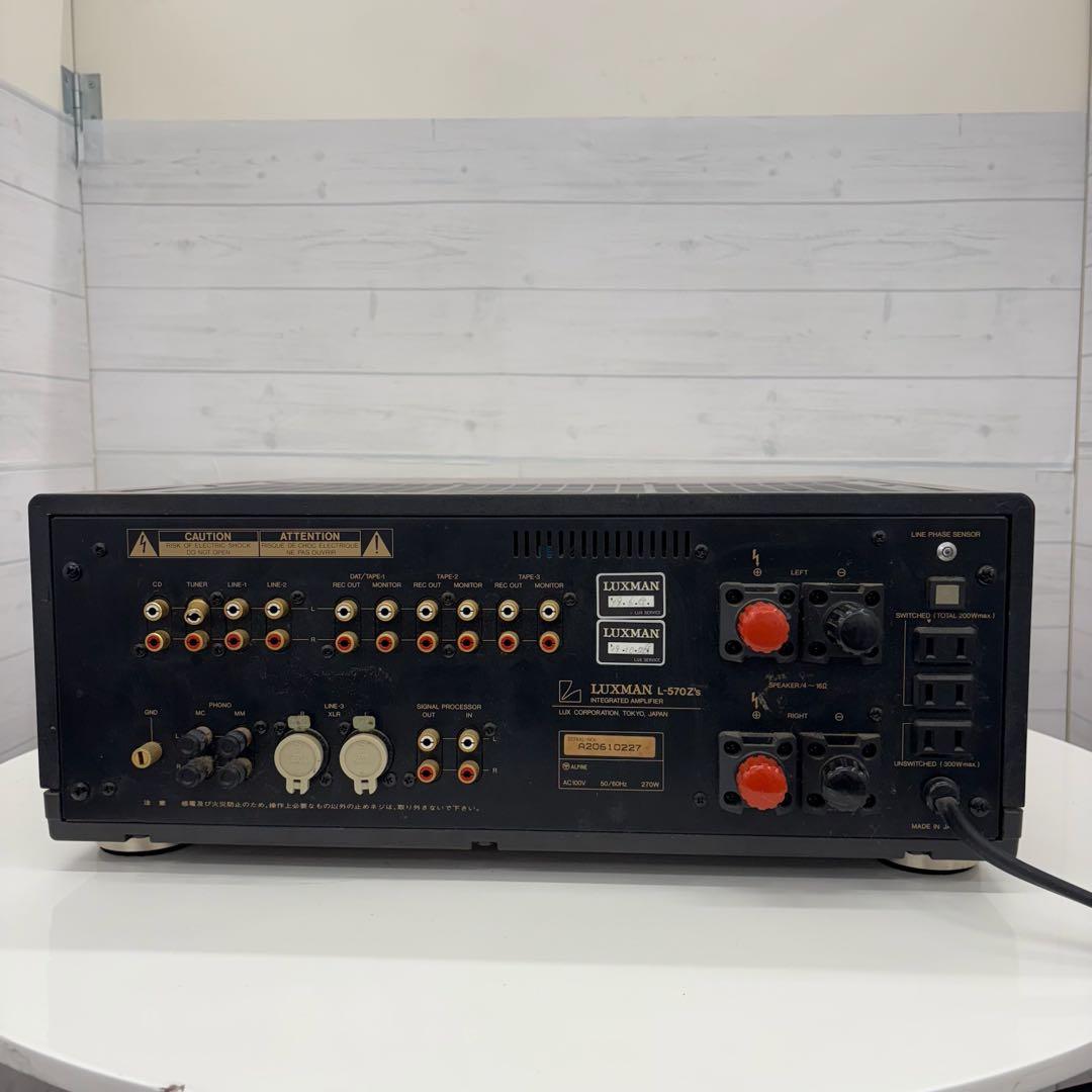 LUXMAN ラックスマン L-570Z's プリメインアンプ