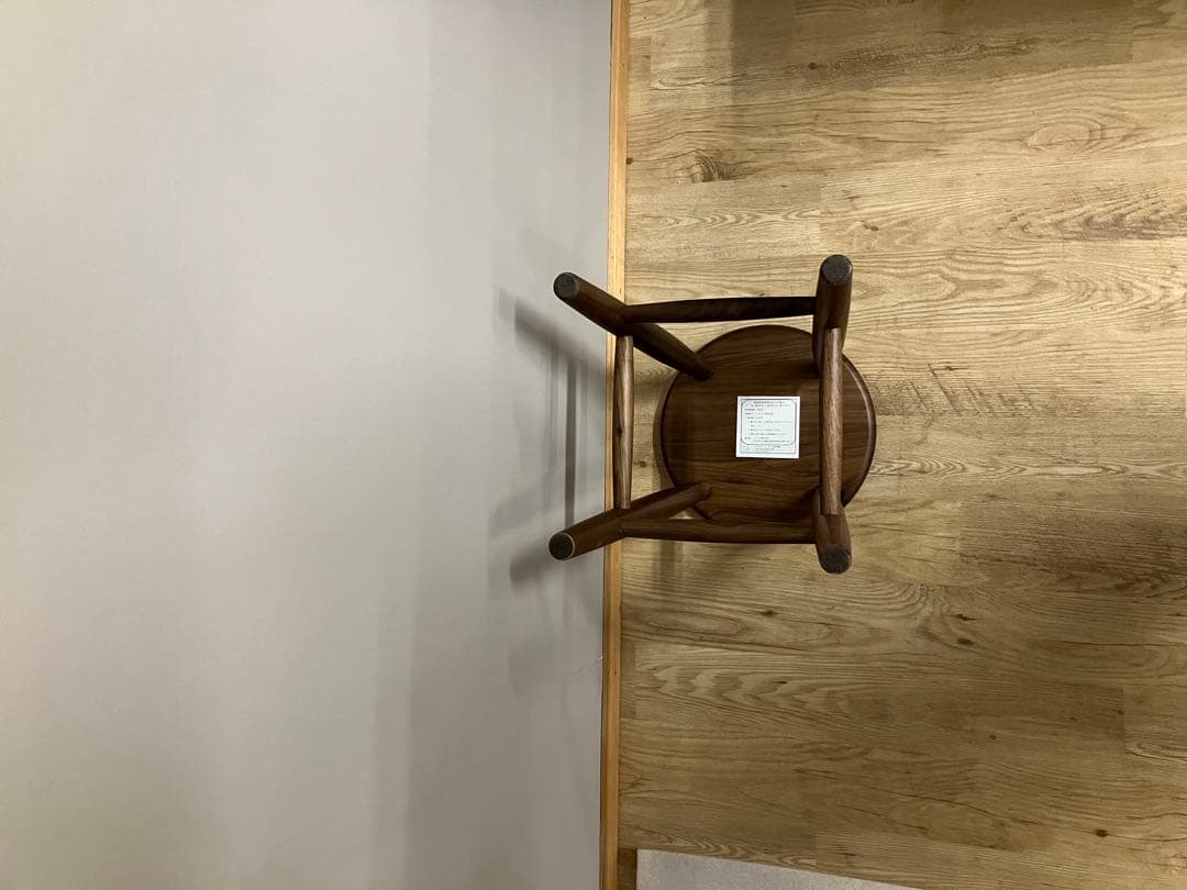 ウォールナット無垢材　スツール　新品