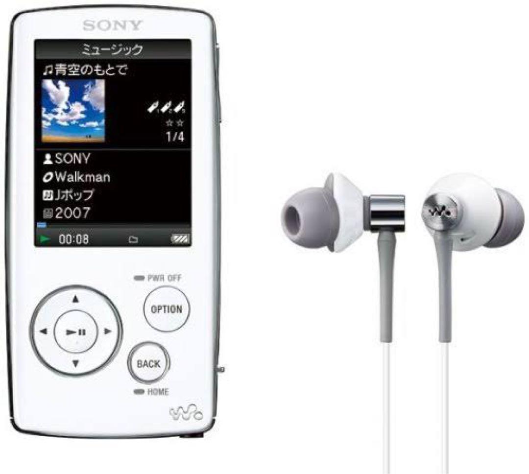 激レア　新品未使用　ソニー　ウォークマン　NW-A808 8GB SONY