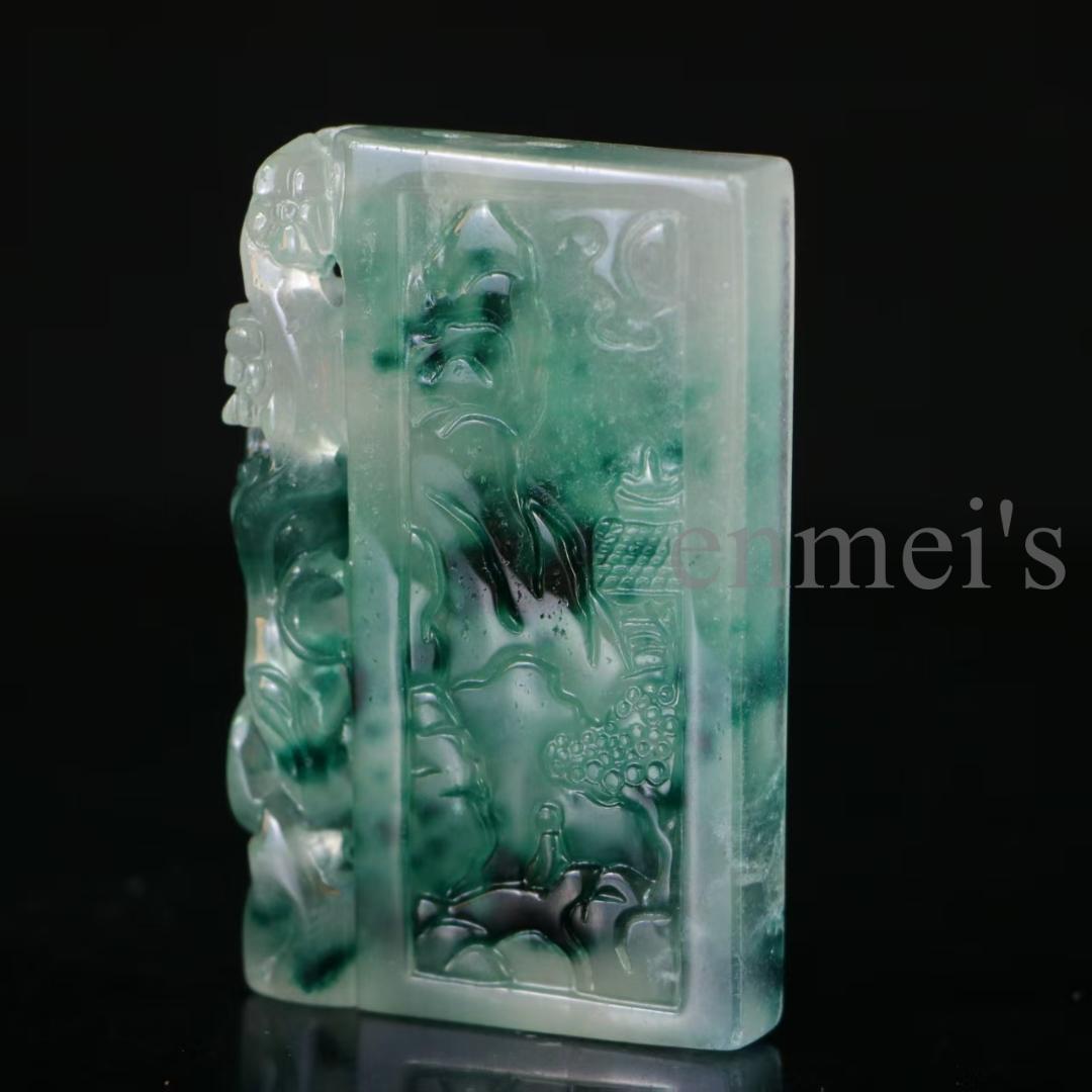 天然高氷種翡翠 山水図彫刻アート 長方形牌 縁起 中国美術品 贈答・収蔵・観賞用