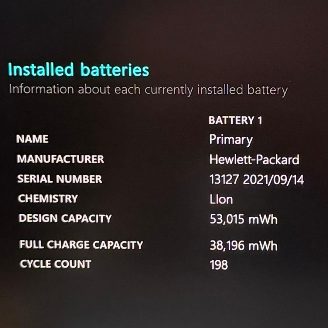 HP EliteBook 830 G7/メモリ16GB/i7/ノートパソコン