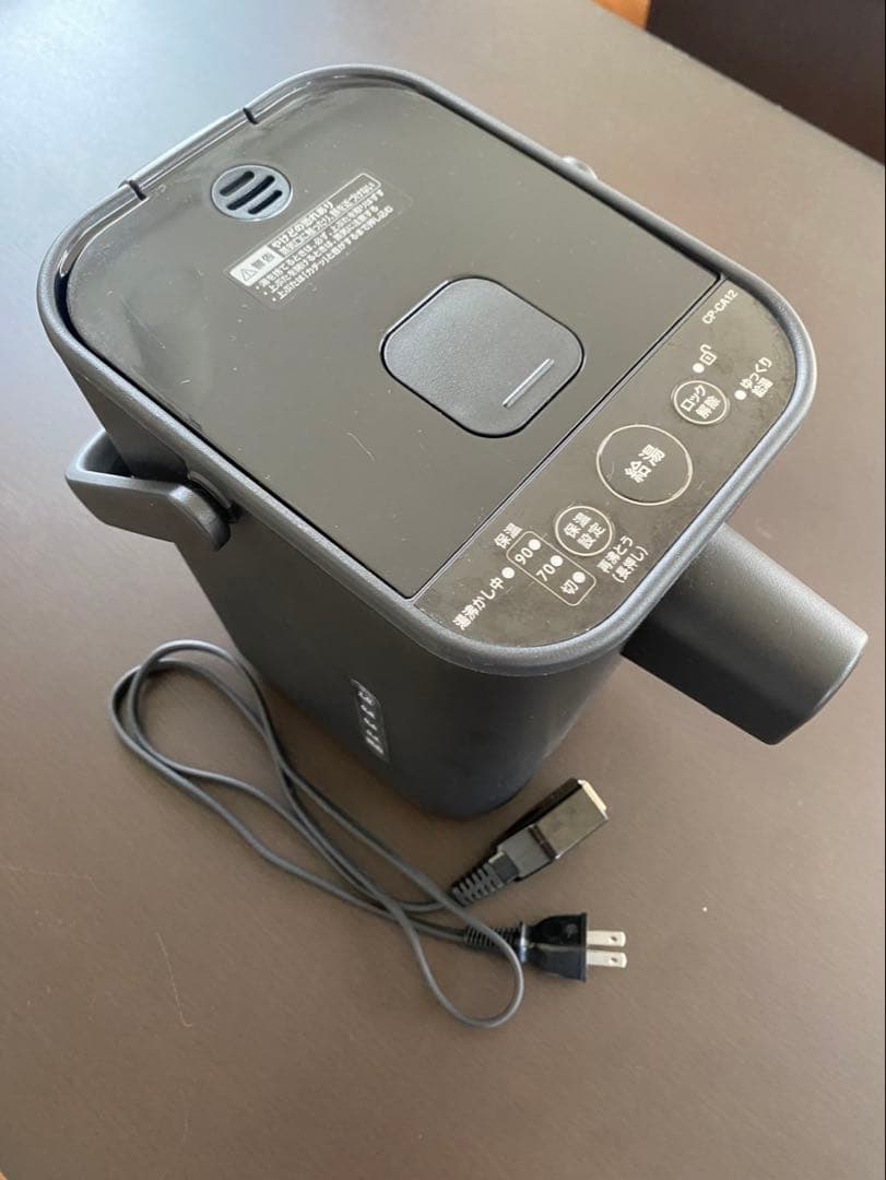 244【美品】象印 ＳＴＡＮ ブラック 電気ポット　黒　1.2L