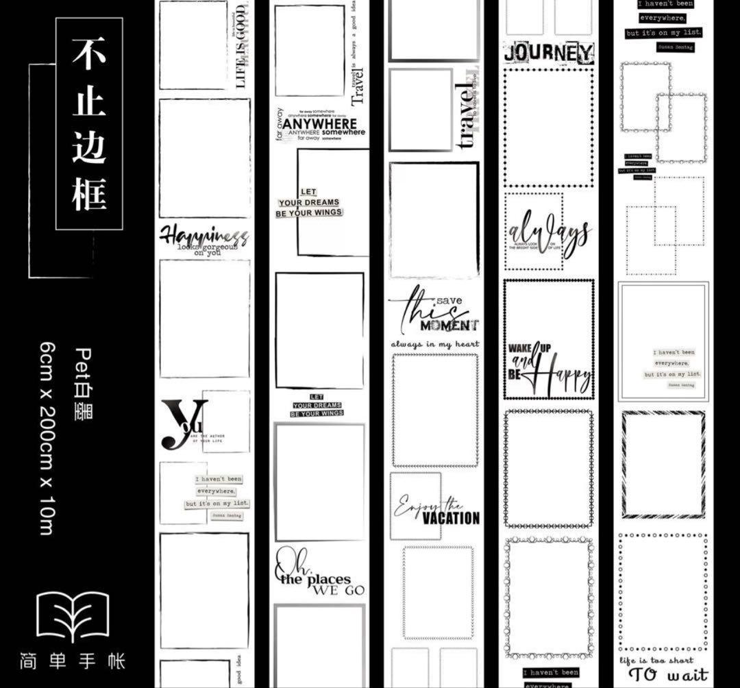 海外 装飾 英字マステ 9巻 まとめ売り