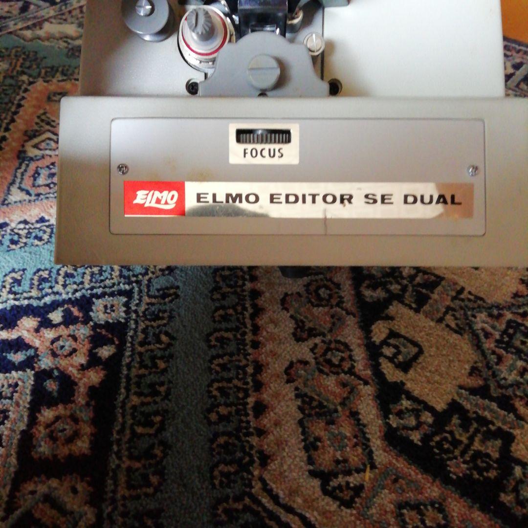 フィルムカメラ ELMO8mmEDITOR