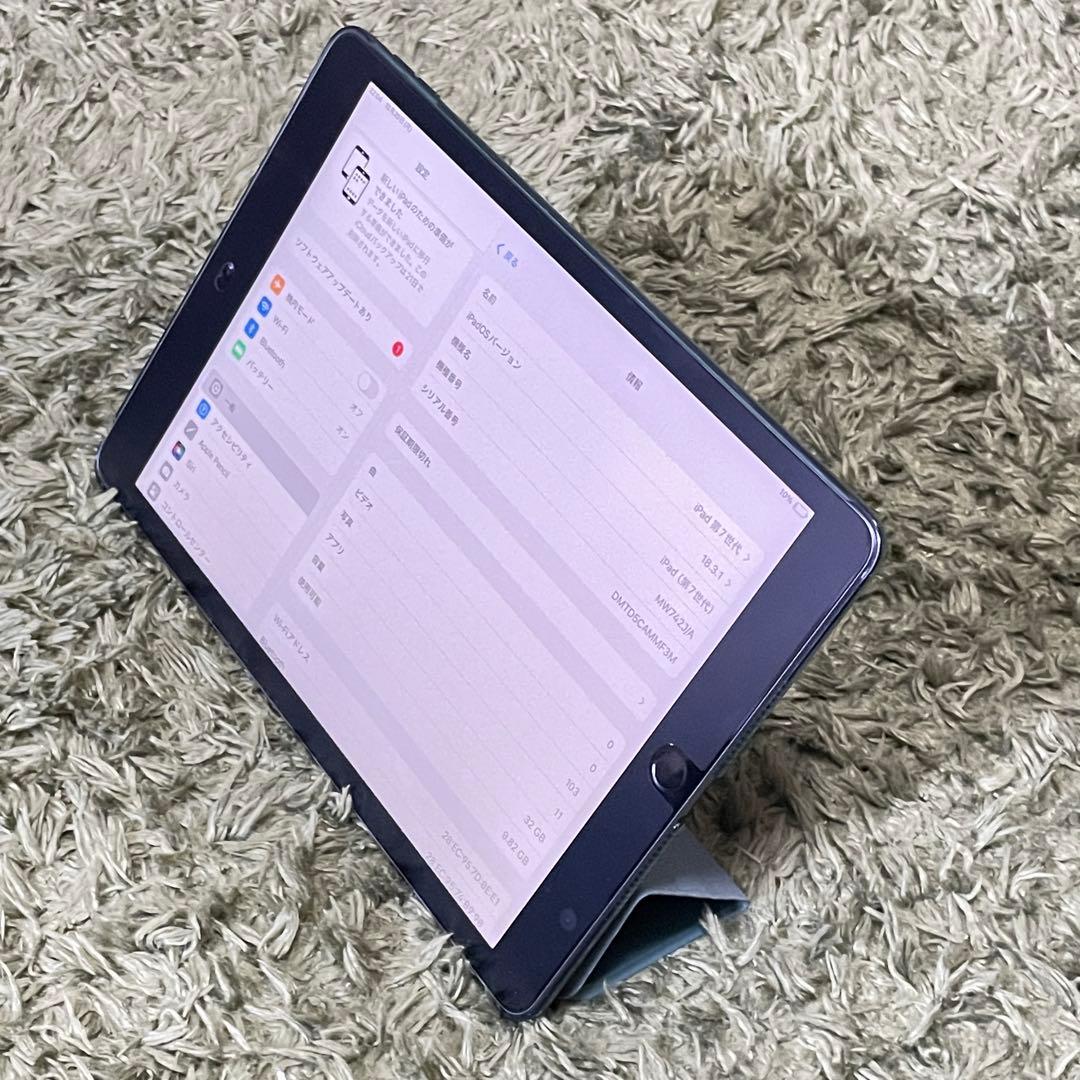 ipad 本体 第7世代、10.2インチ専用ケース、ペン(スラスラかけるくん)付